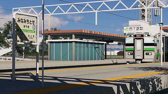 X-Plane 12 Add-on: DarkBlue Scenery - New Chitose Intl Airport