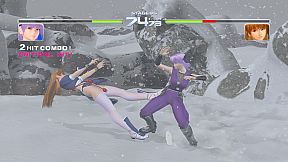 DEAD OR ALIVE 2 Ultimate