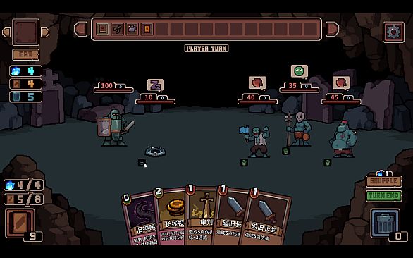 洞穴探险队 Caver