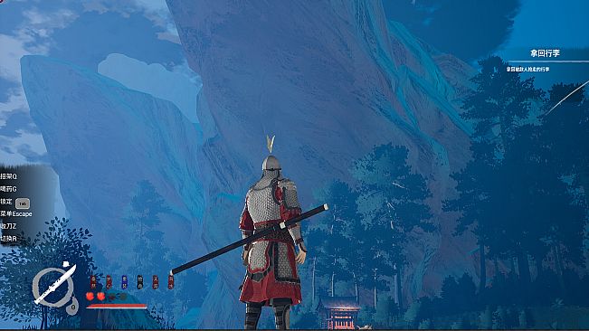 The Last Soldier of the Ming Dynasty: Legend of the Tang Dynasty