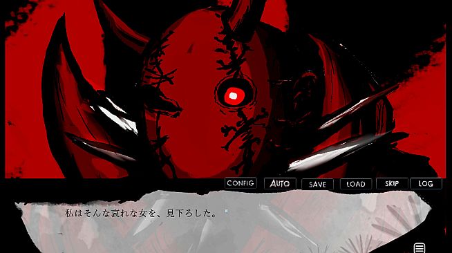 ファントムゾーン　ダイモンズ  Phantom Zone DAIMONS