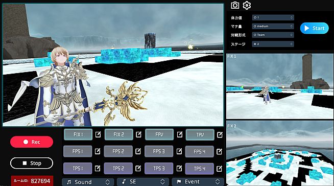 e-act Catcher for Akpala