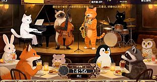 Animal Melody:Focus Time