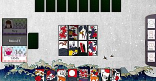 Koi-Koi Japan : UKIYOE tours Vol.2