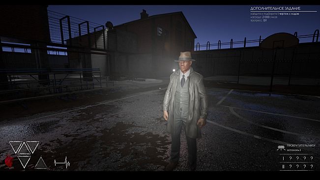 Escape from Labyrinth