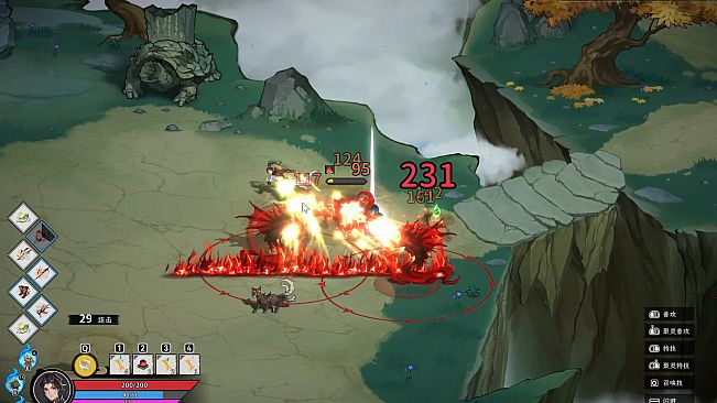 The Elder Jade