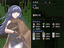 散落之瓣：華 - Falling Petals: Bloom Edition