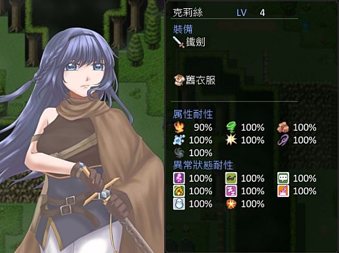 散落之瓣：華 - Falling Petals: Bloom Edition