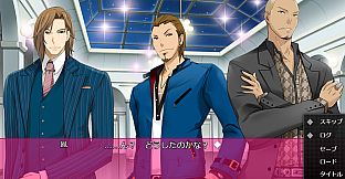 Visual Novel Maker - VitaminX Collection vol. 2