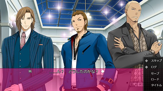 Visual Novel Maker - VitaminX Collection vol. 2