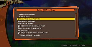 DRAGON BALL Z: KAKAROT - MUSIC COMPILATION PACK