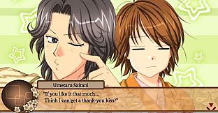 Bakumatsu Renka SHINSENGUMI