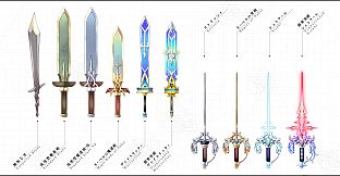 LOST EPIC -Digital Artbook & Soundtrack-