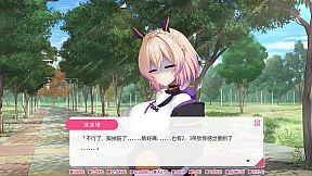 从画面中出来的我推Vtuber的同居生活 ～兽耳游戏主播是消极者？～