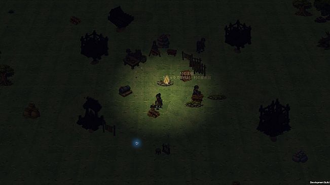 Last Civilization: Inherited Flame