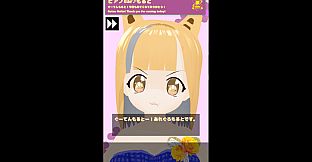 あれぐろもるとをきくゲーム Soundtrack