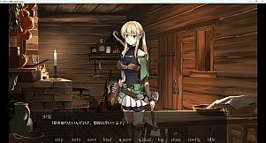 終わりの森 -Forest of soul slave-