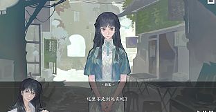 随侯珠