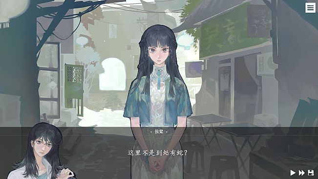 随侯珠