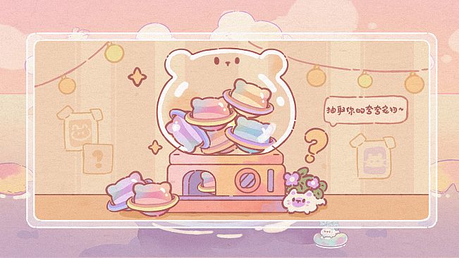 Uplift Isle – Your Encouragement Guide