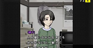 G-MODEアーカイブス+ 探偵・癸生川凌介事件譚 Vol.9「五月雨は鈍色の調べ」