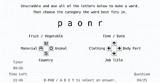 How Smart Are You? IQ Test