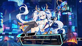 Rebellion GODSOUL: Awakening