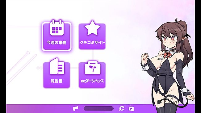 Corporate Slave Succubus