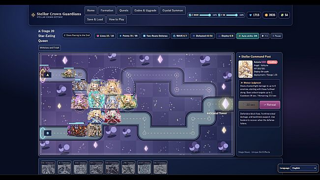 Star Guardian Tilcrown
