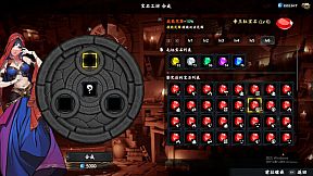 Artifact Seeker: Resurrection