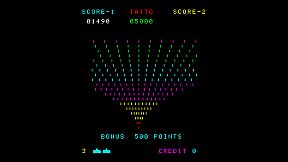 Arcade Archives 2 SPACE INVADERS PART II