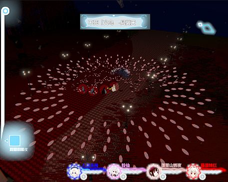 东方梦世录 ~ Adventure Of Dreaming World