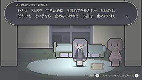 よりそいデリバリー