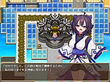 Slave Princess Finne, why did she sell out her own kingdom?