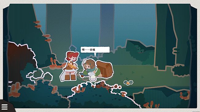 You Sure You Wanna Drink This?