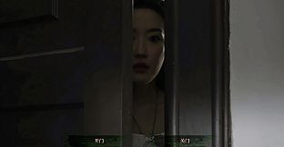 Mourningwood Lodge:Pray