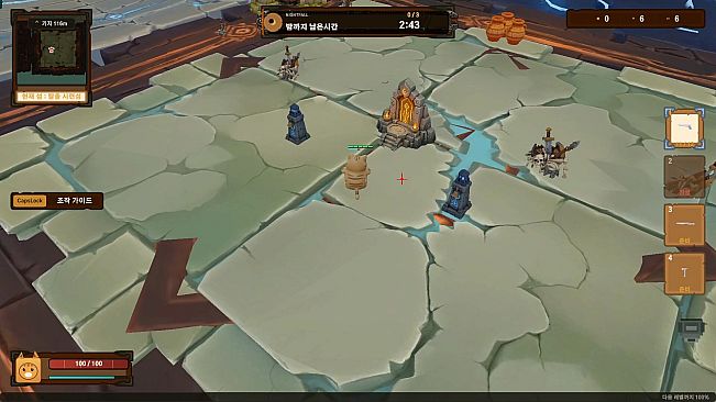 Cat Undead Island