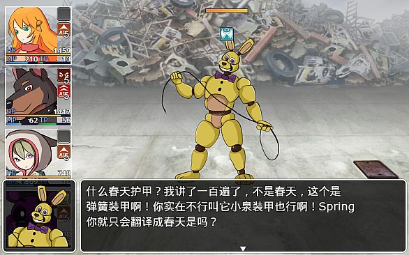 橙子小白大冒险