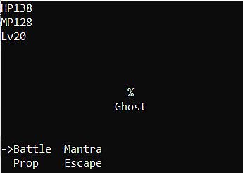 王子斗恶龙2 Prince fighting dragon 2