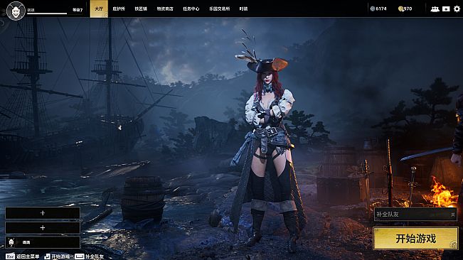 Lost Islands - Legend Pack