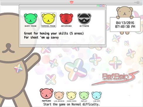 RefRain - prism memories -