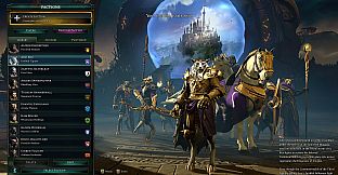 Age of Wonders 4: Pre-Order Content Pack