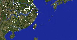 中华三国志-DP版