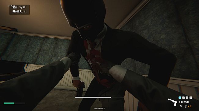 Gentleman's Violence