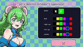 Marriage Impossible!