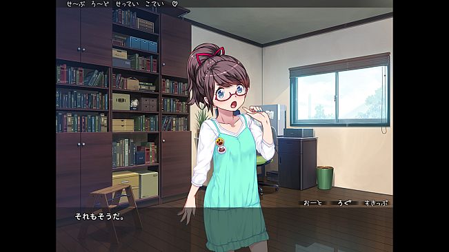 Summer Days in the Joyful Countryside