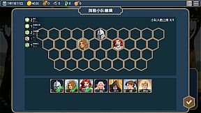 ArcaneDeck ChessWraith