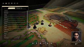 Conclave Virtual Tabletop