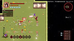 Fox Fairy Saga · Nine Nights: Prologue