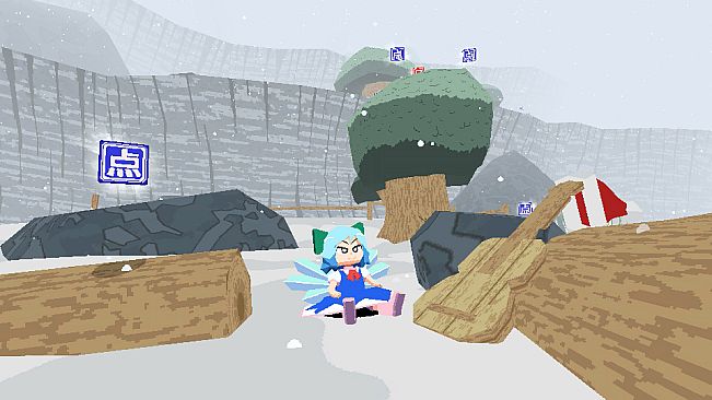 Cirno! Lifts a Boulder Soundtrack